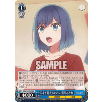 502000.png.l_thumbnail.jpg?renewal