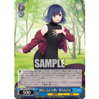 502023.png.l_thumbnail.jpg?renewal