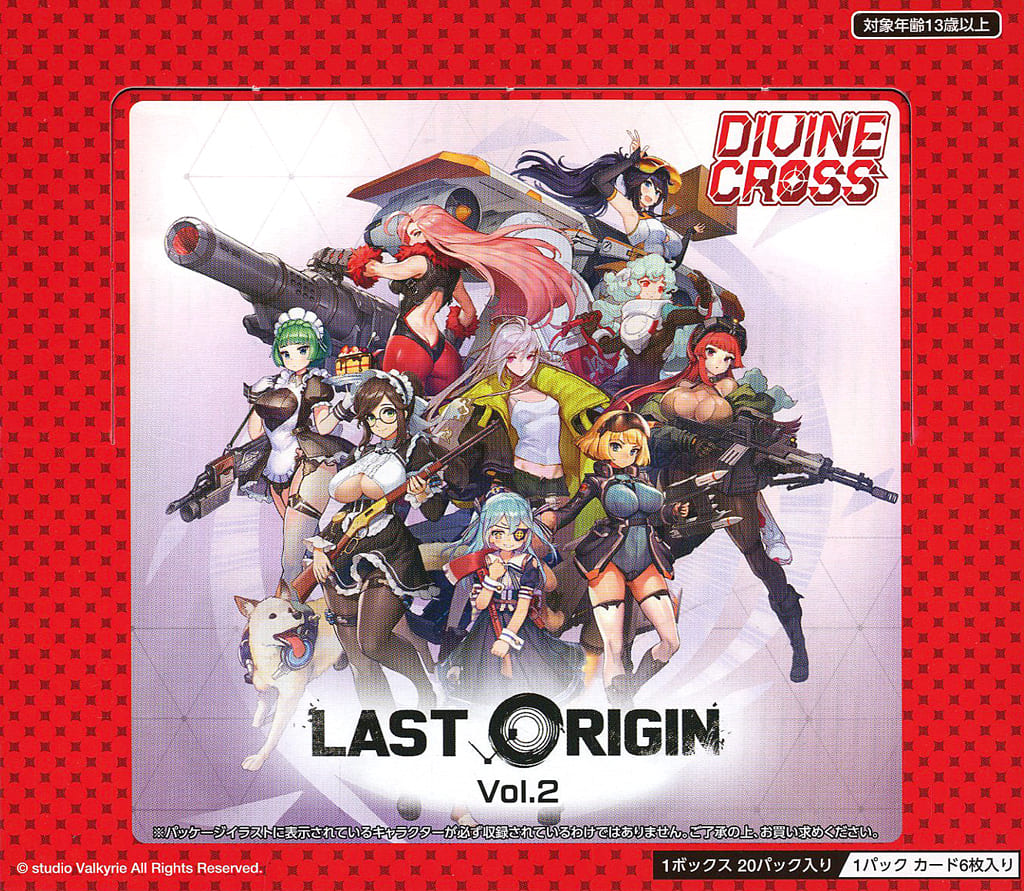 Other Trading Card Game/DIVINE CROSS]LAST ORIGIN Vol.2 Booster Box