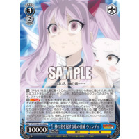 640853.png.l_thumbnail.jpg?renewal