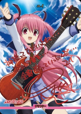 List of Japanese Angel Beats! [BUILD DIVIDE] Singles | Buy from