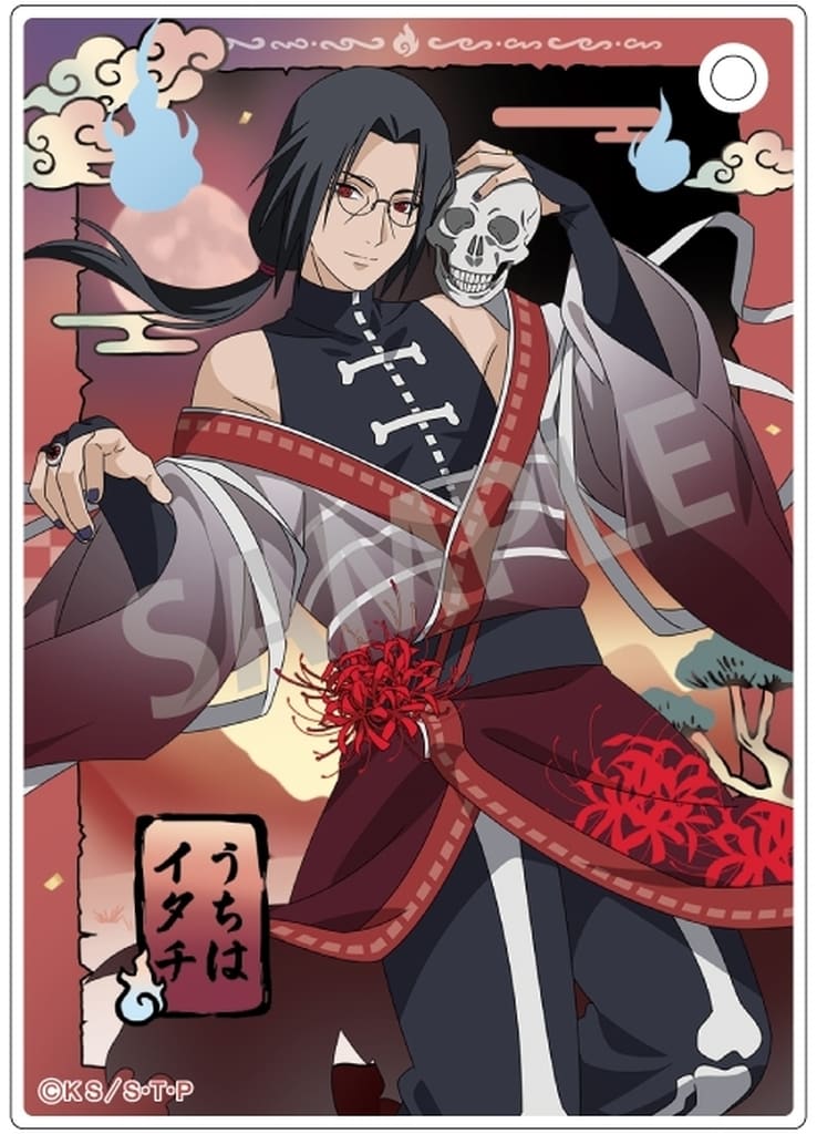Collectible Cards/Collection Sheet]Naruto - Itachi Uchiha | Buy