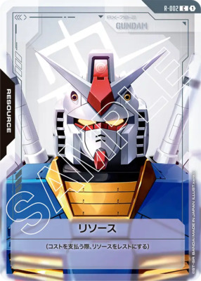List of RX-78-2 Gundam | Buy from TCG Republic - Online Shop for