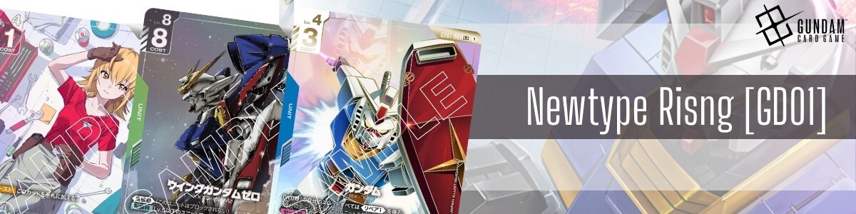 GUNDAM CARD GAME/[GD02] Dual Impact]ハマーン・カーン GD02-091 Foil