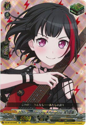 Search Result of bang dream (Order: Newest First) | TCG Republic