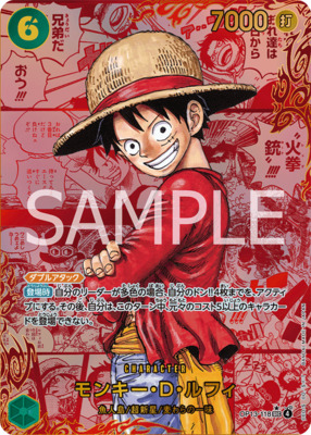 List of Monkey D. Luffy | Buy from TCG Republic - Online Shop for