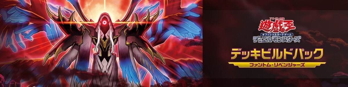 Yu-Gi-Oh! OCG/☆Promotional Cards]賢者の宝石 GB8-003 Secret | Buy