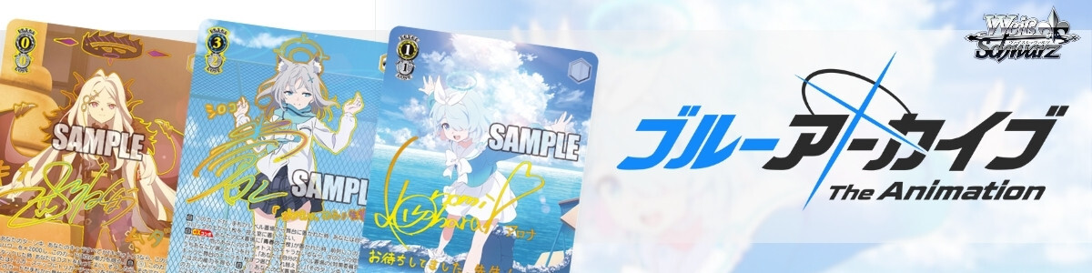 Weiss Schwarz/Uma Musume: Pretty Derby]風のはじまり UMA/W106-T36