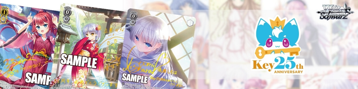 Weiss Schwarz/The IDOLM@STER Cinderella Girls Next Twinkle