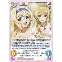 159750.jpg.l_thumbnail.jpg?renewal