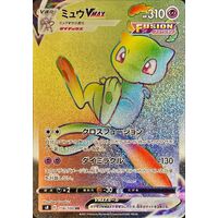 239271.jpg.l_thumbnail.jpg?renewal