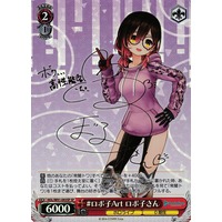 240186.jpg.l_thumbnail.jpg?renewal