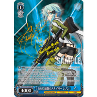 Weiss Schwarz/Sword Art Online Animation 10th Anniversary]Sinon