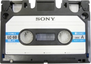 エルカセットのデジタル化」 | ティアックカスタマーソリューションズ