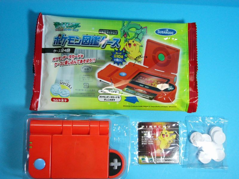 ポケモン図鑑ケース: いそがないで歩こう