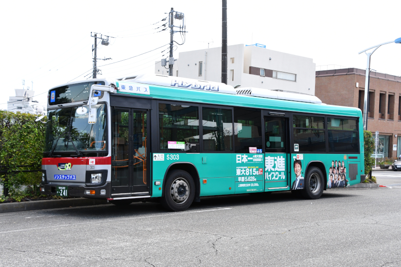 S303]世田谷200 か ・241 | 東急バス高津の館