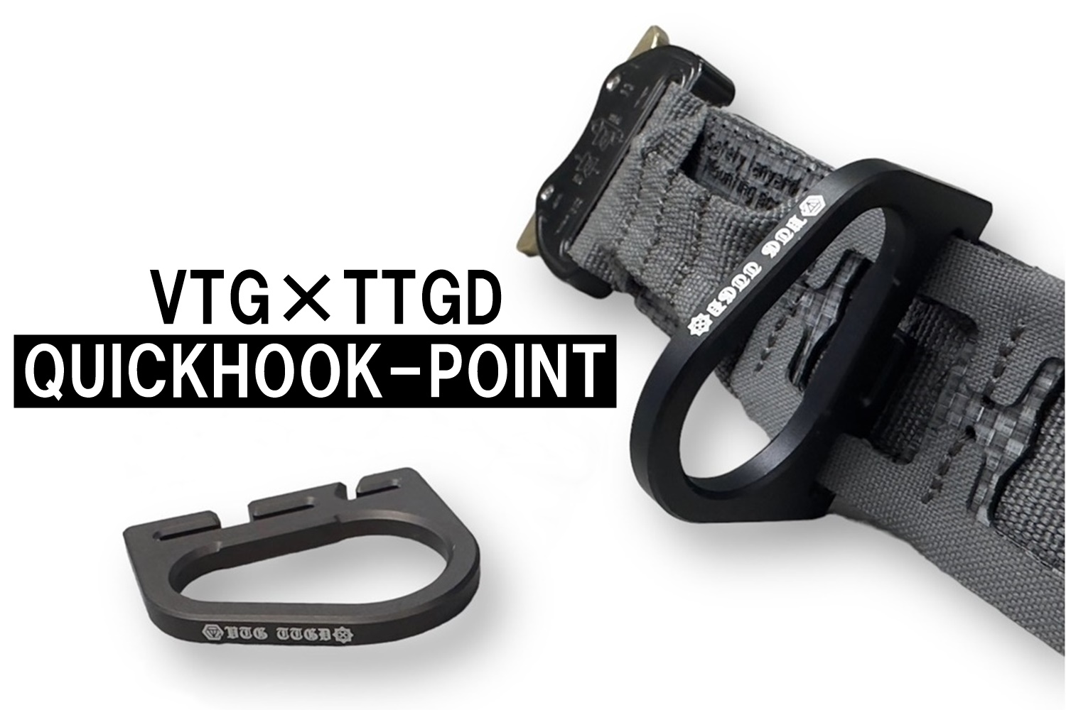 特殊部隊向け装備品通販サイト｜田村装備開発