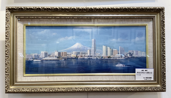 横浜好き必見‼️ 織田義郎、原画きてます🌊✨ | ショップブログ | 東急