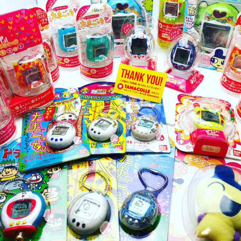 たまごっち買取実績】～たまごっち オスっちメスっち1周年記念モデルを