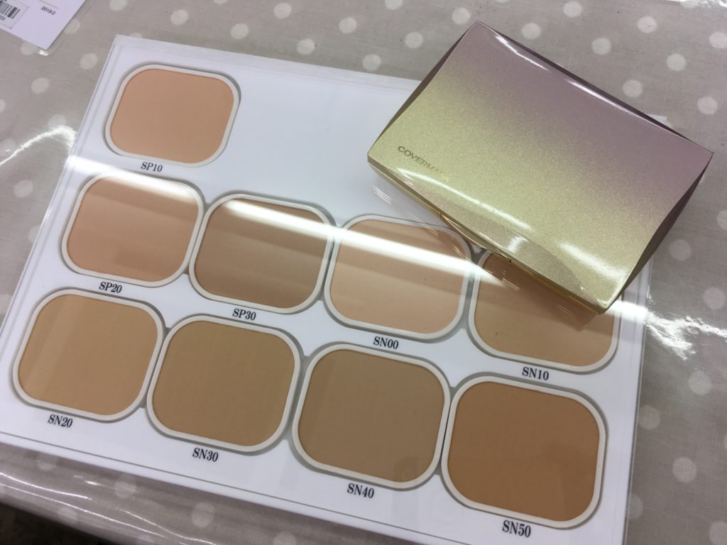 毛穴カバーNo.1! カバーマーク シルキーフィット、全色お試しできます