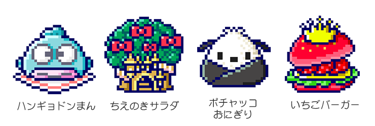 Tamaverse ダウンロードエリア情報！『Sanrio characters』！ | News