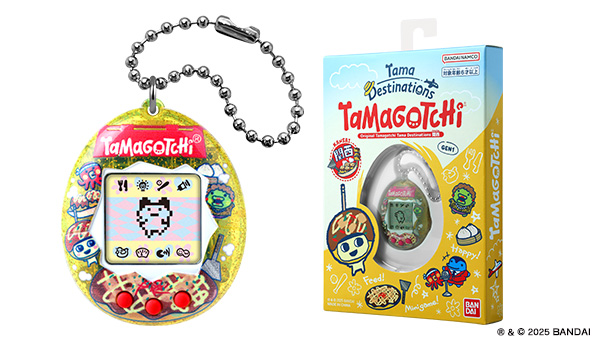 PUMA たまごっち　平成　限定品　レア 2026年最新】プーマ たまごっちの人気アイテム - メルカリ