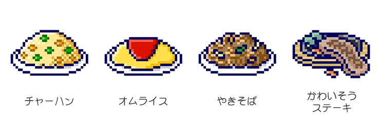 Tamaverse ダウンロードエリア情報！『可哀想に！ランド』！ | NEWS