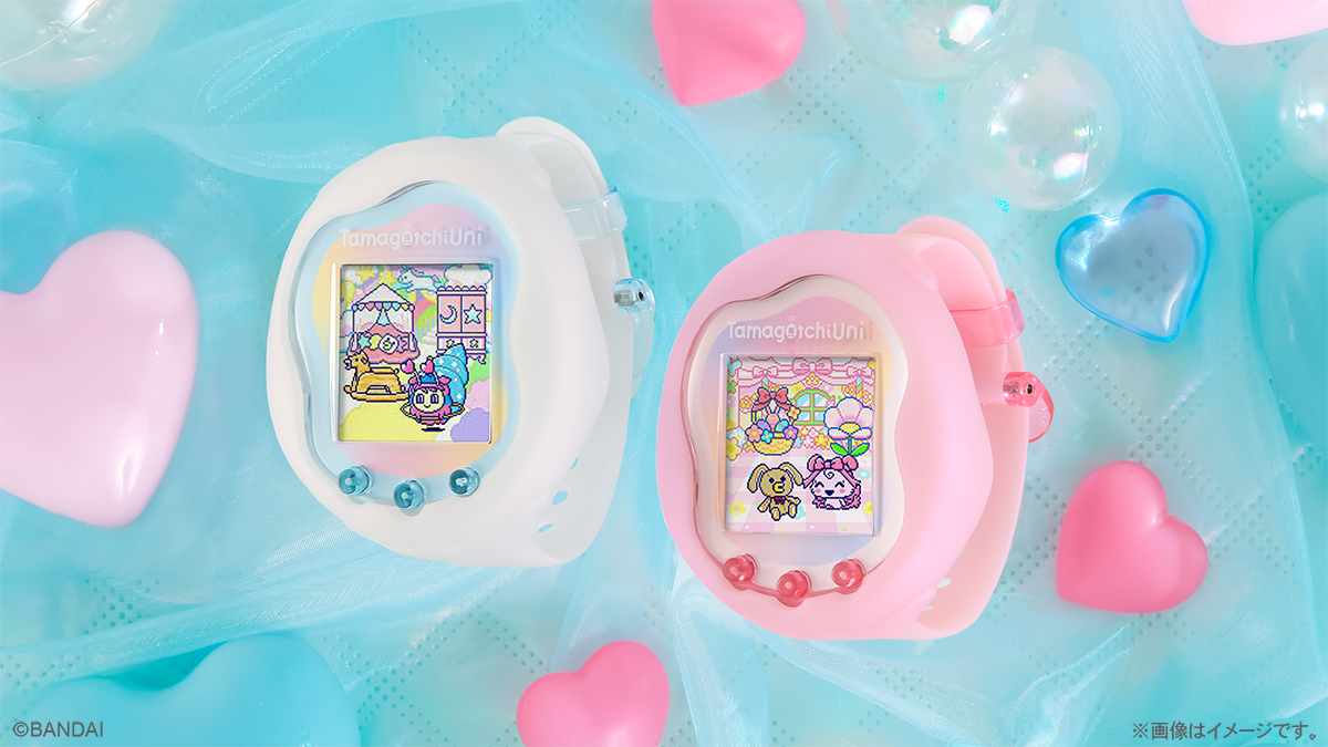 Tamagotchi Uni Aurora Pink／Prism Whiteがプレミアムバンダイで再