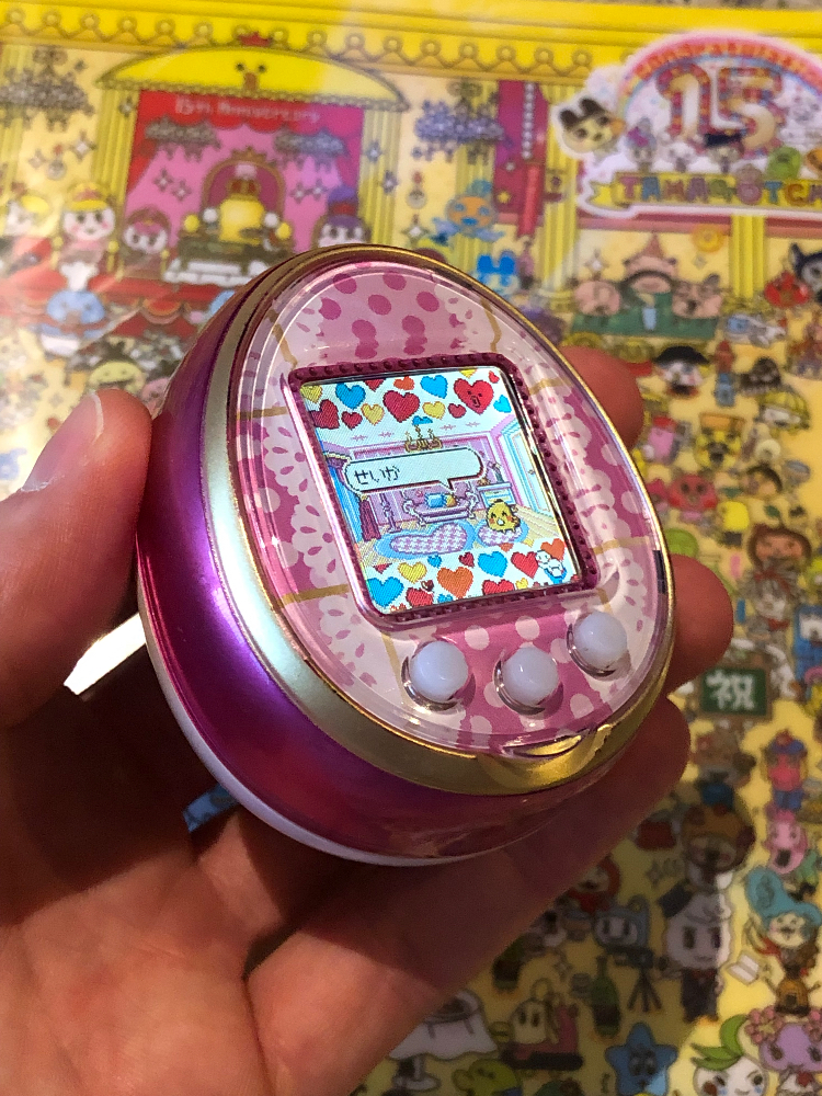 Pink Tamagotchi 4U English patched + faceplate + manual