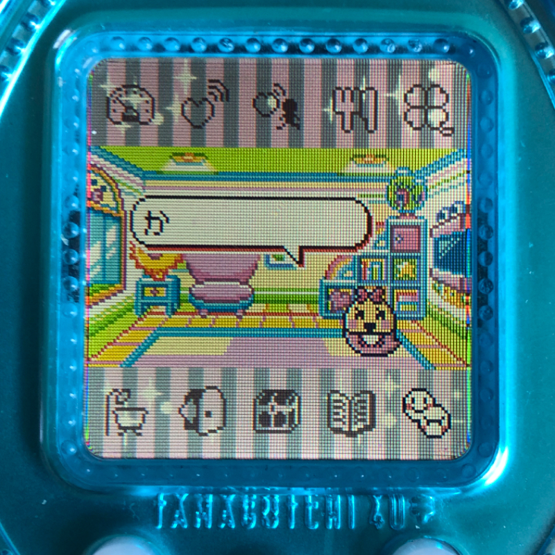 Tamagotchi 4U+ Blue | Tamagotchi Center Shop