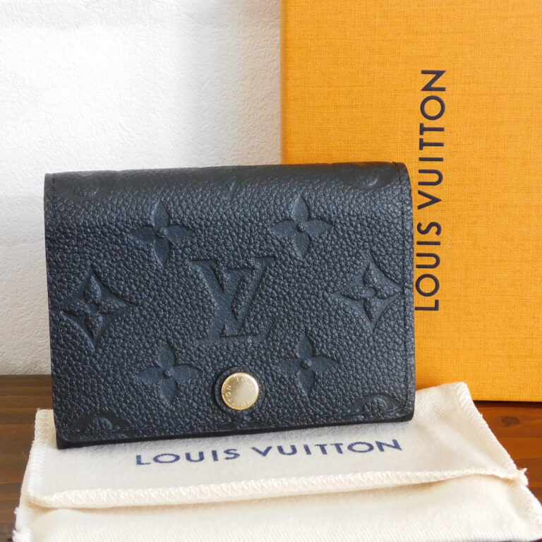 ロックミー ジッピー・コインパース M80099｜郡山のまじめな買取専門店