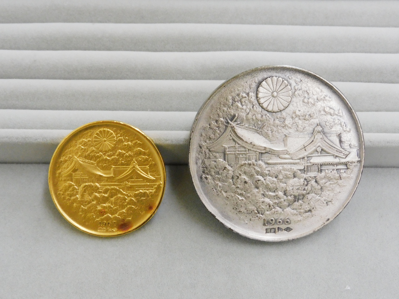 明治百年記念 明治天皇御肖像牌 純金・純銀メダル｜郡山のまじめな買取