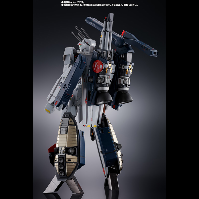 DX超合金 劇場版 VF-1S ストライクバルキリー（一条輝機）メカニック