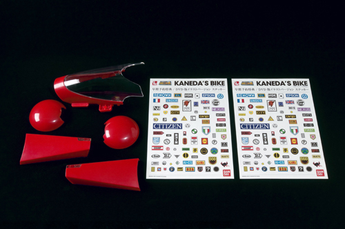 PROJECT BM! 金田のバイク | 魂ウェブ