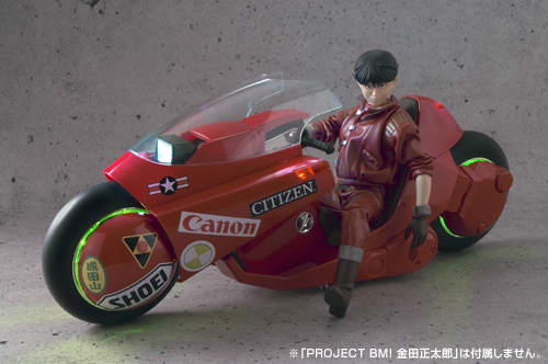 PROJECT BM! 金田のバイク | 魂ウェブ