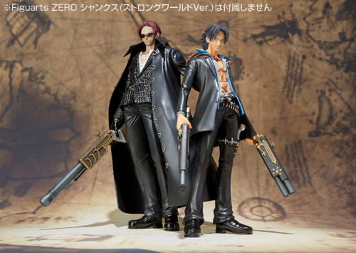 フィギュアーツZERO ポートガス・D・エース(ストロングワールドVer