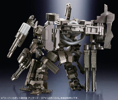スーパーロボット超合金 アーマード・コアV 拡張武装セット1 | 魂ウェブ