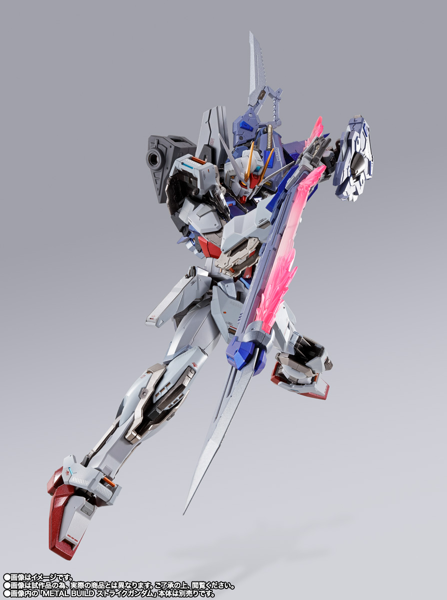 METAL BUILD 【事後販売】ソードストライカー -METAL BUILD 10th Ver