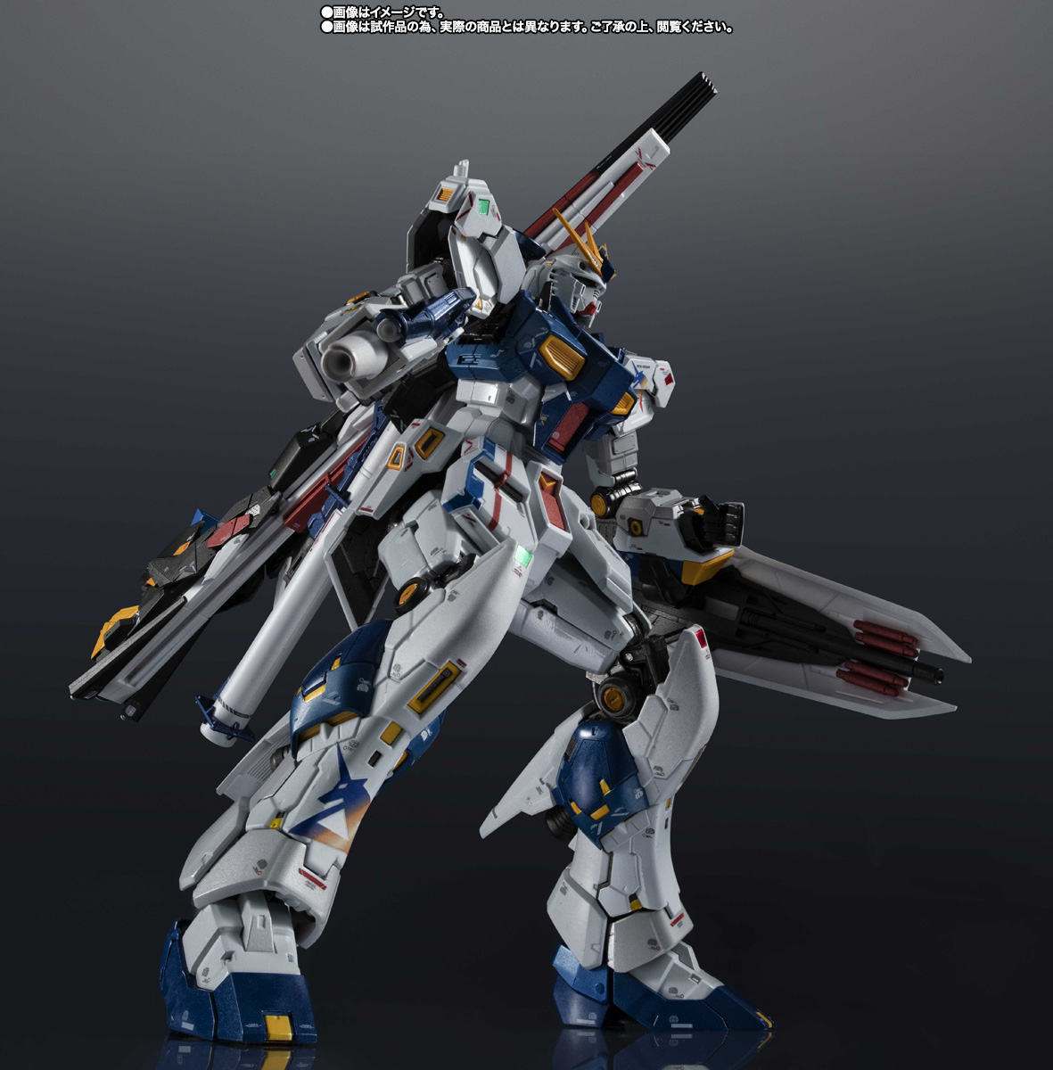 超合金 RX-93ff νガンダム | 魂ウェブ