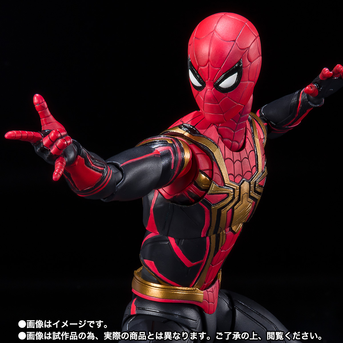 S.H.Figuarts スパイダーマン［インテグレーテッドスーツ］-《FINAL