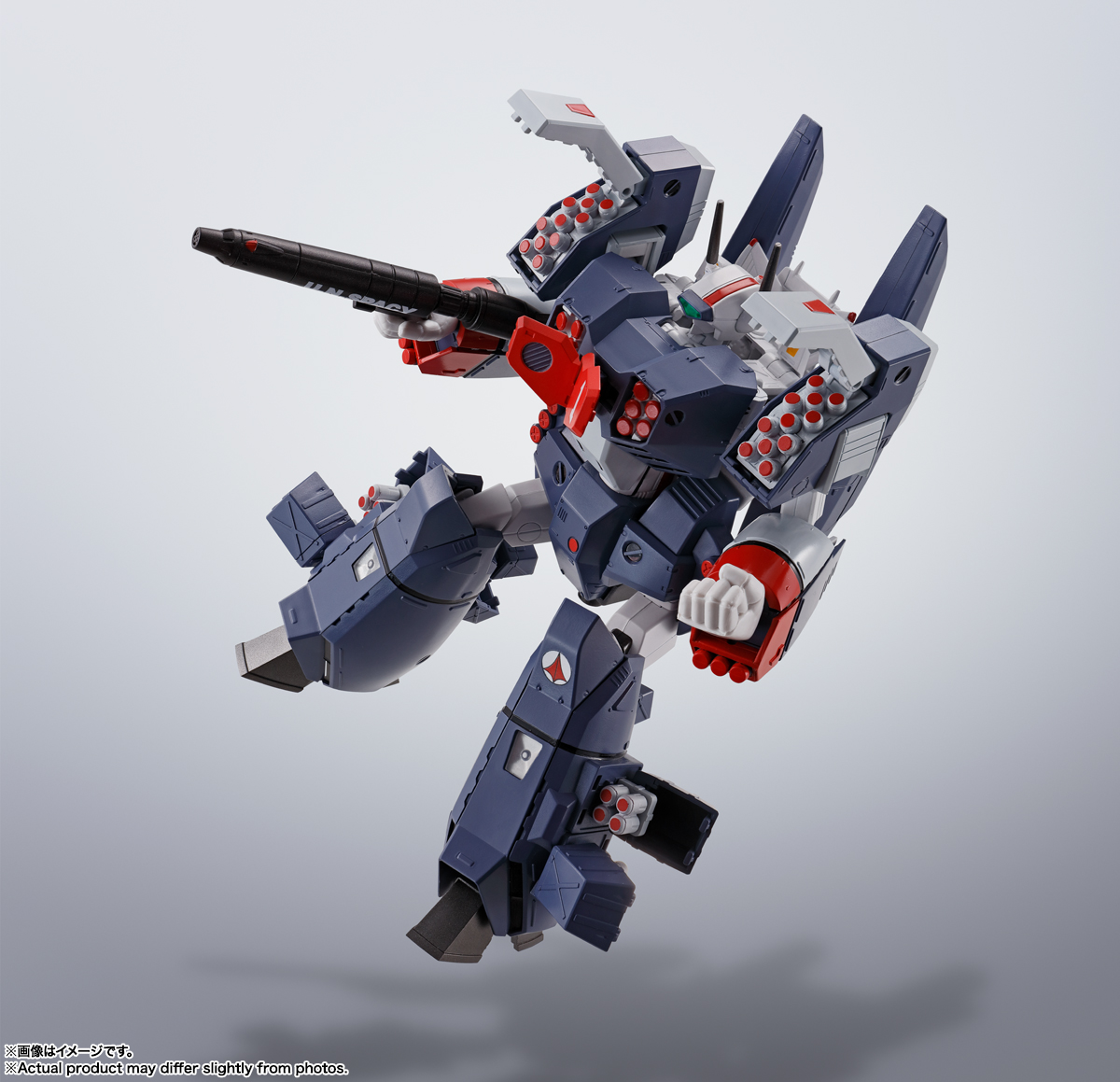 HI-METAL R VF-1J アーマードバルキリー(一条輝機) リバイバルVer