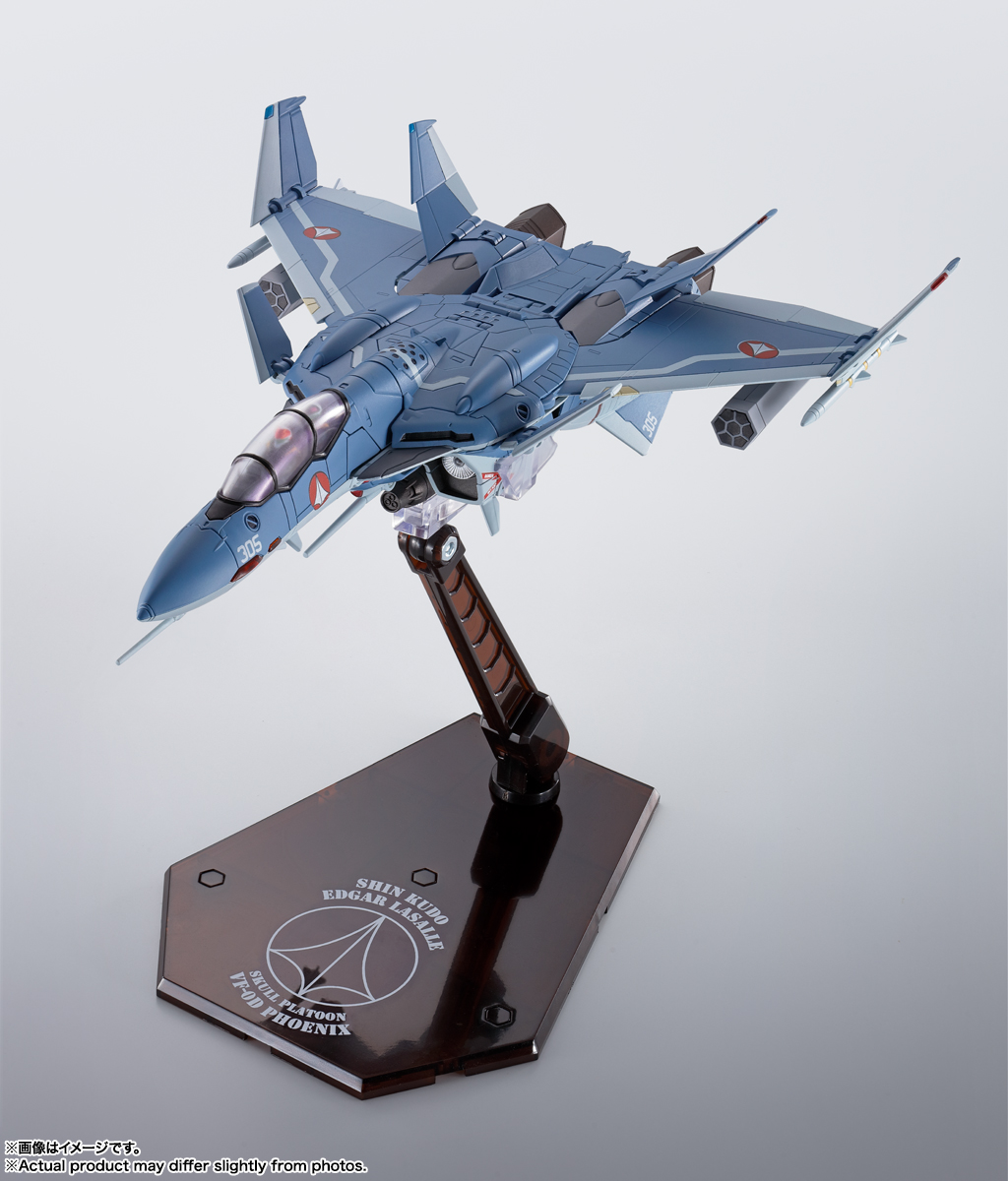 HI-METAL R VF-0Dフェニックス(工藤シン機)│株式会社BANDAI SPIRITS