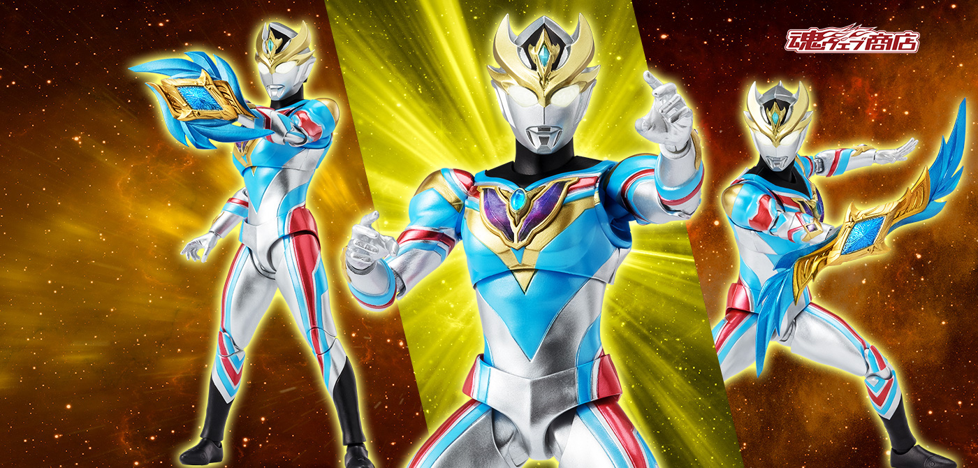 S.H.Figuarts ウルトラマンデッカー ダイナミックタイプ | 魂ウェブ