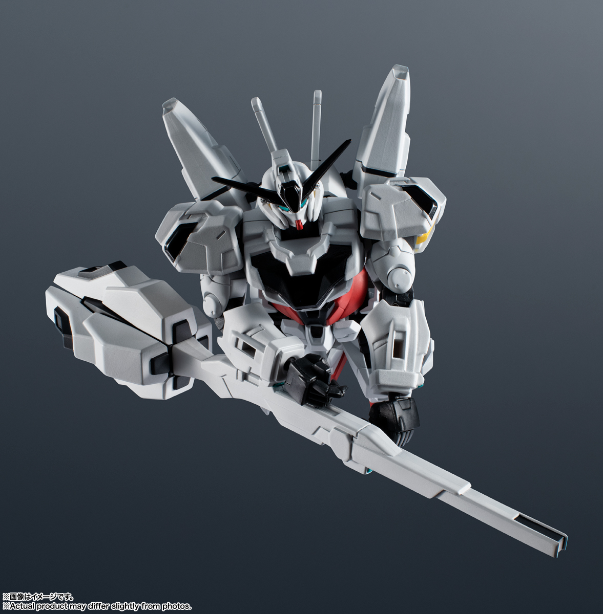 GUNDAM UNIVERSE X-EX01 GUNDAM CALIBARN | 魂ウェブ