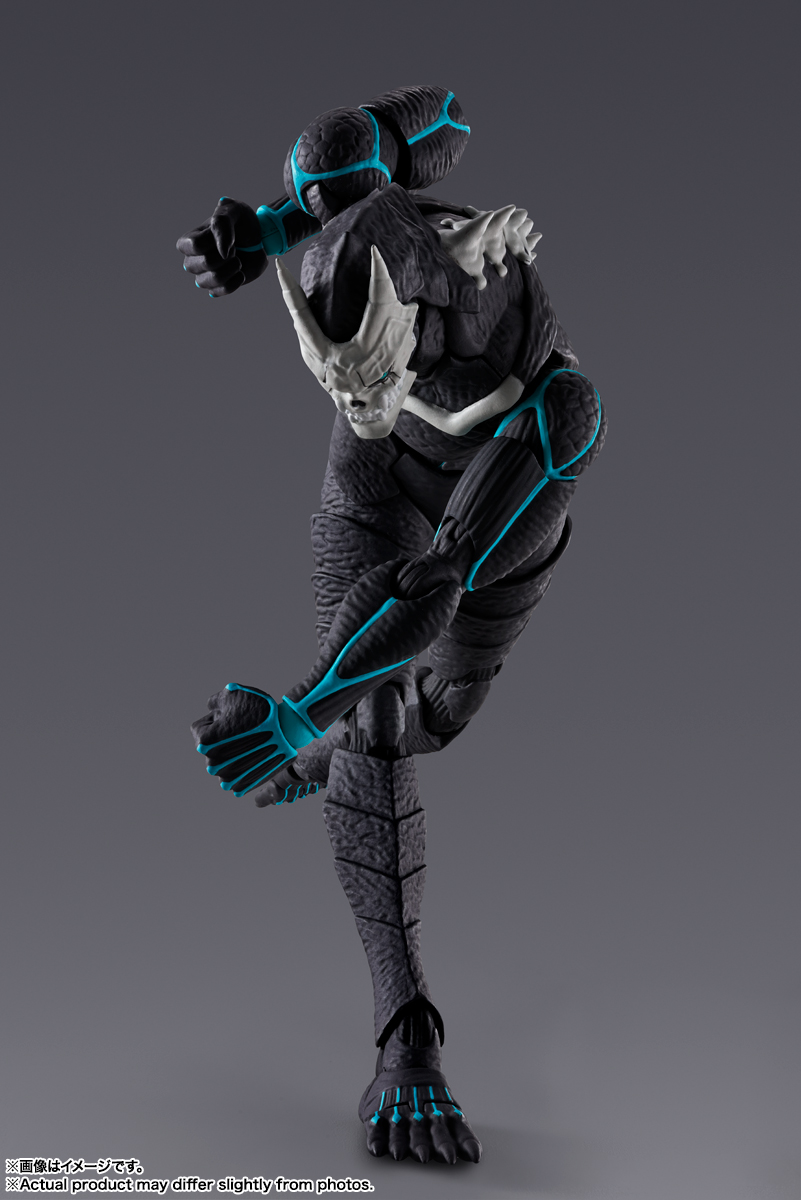 S.H.Figuarts 怪獣8号 | 魂ウェブ