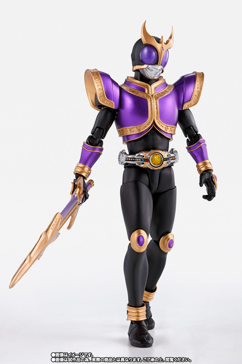 S.H.Figuarts（真骨彫製法） 仮面ライダークウガ ライジングタイタン