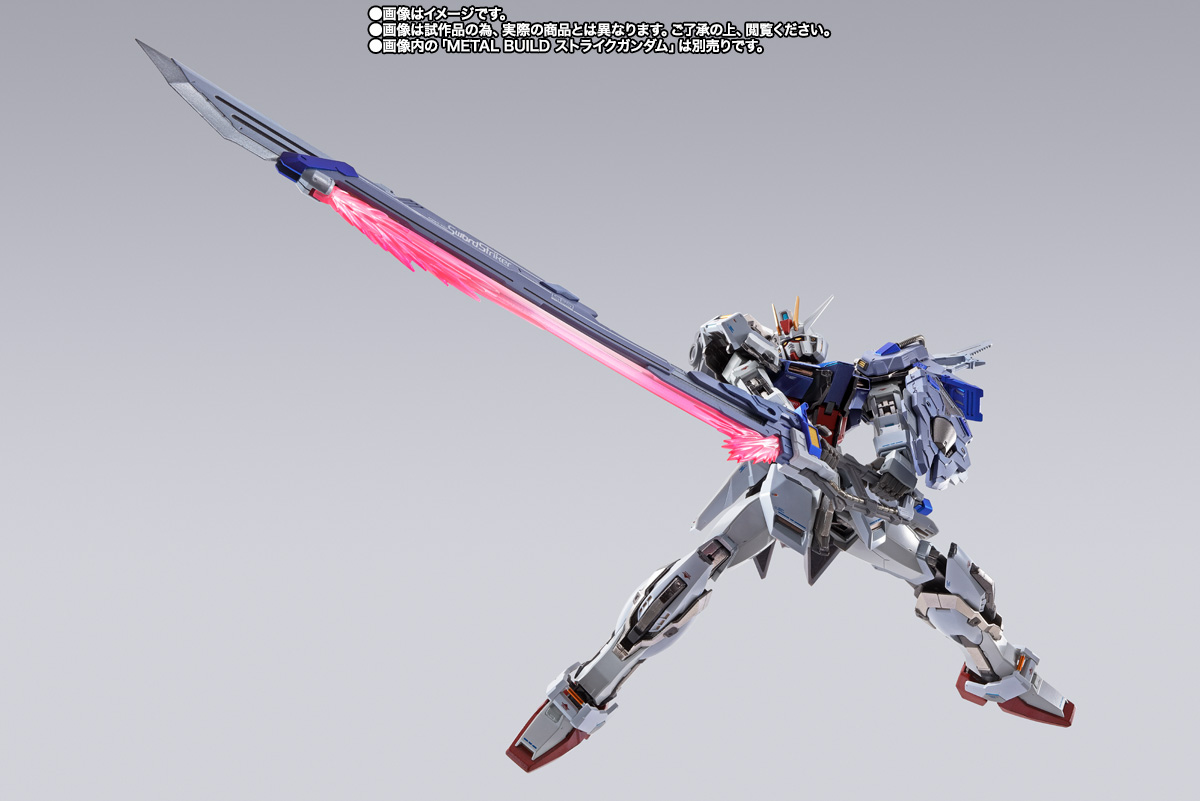 METAL BUILD ソードストライカー【2期：2024年7月発送分】 | 魂ウェブ