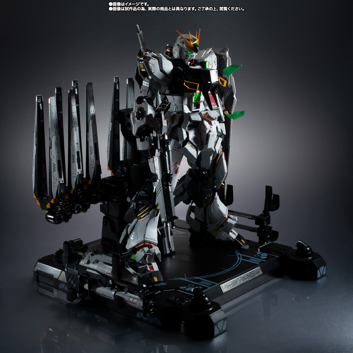 METAL STRUCTURE 解体匠機 【抽選販売】RX-93 νガンダム フィン