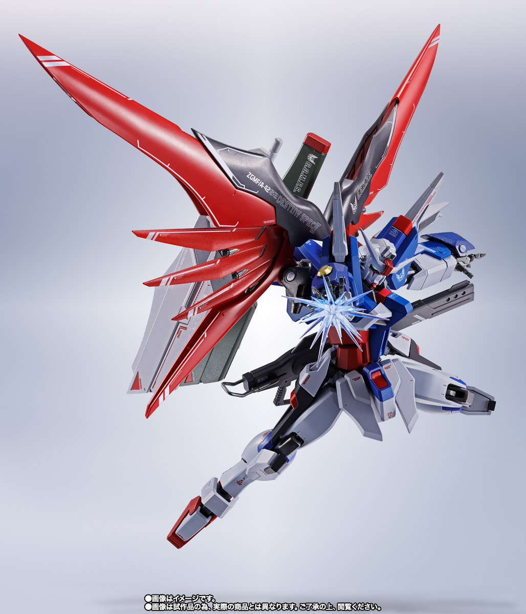 METAL ROBOT魂 ＜SIDE MS＞ デスティニーガンダムSpecII | 魂ウェブ