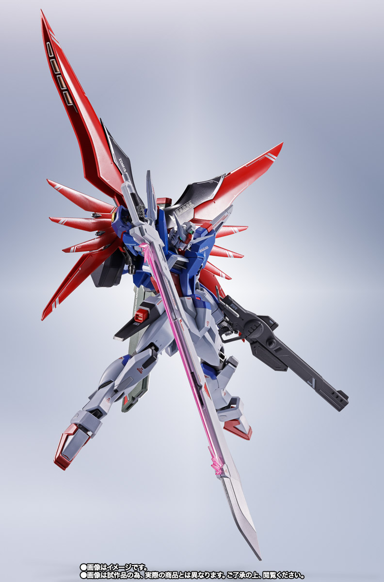 METAL ROBOT魂 ＜SIDE MS＞ デスティニーガンダムSpecII│株式会社